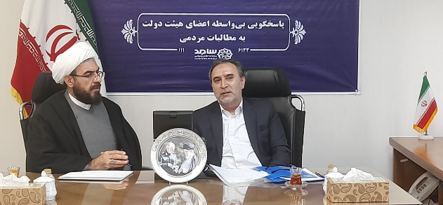 چهاردهمین نشست پاسخگویی وزرا، معاونان و مدیران دولتی در مرکز ارتباطات مردمی/ معاون حقوقی رئیس جمهور: حجاب نماد جمهوری اسلامی ایران است